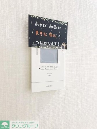 木もれ日のティラミスの物件内観写真